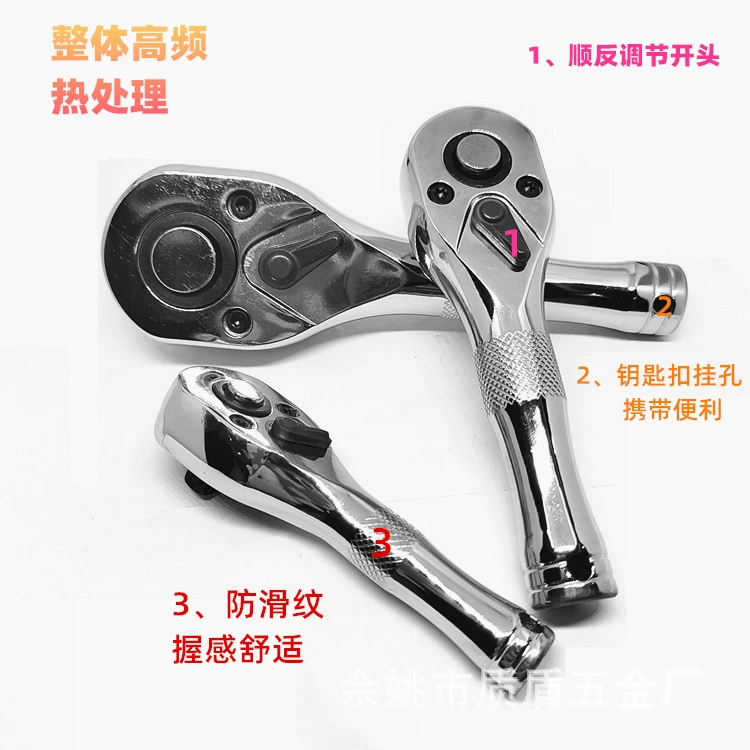 Мини DABASHOU с ручной опорой, микро-быстрый ключ с трещоткой, 72 зубца, автоматическая двусторонняя головка, подвесная цепь