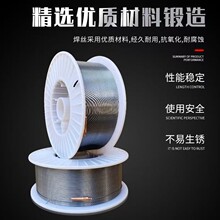 YD717A̼������ĥ��˿ ̼���ٶѺ���˿ ҩо��˿ 1.2/1.6mm
