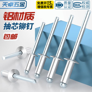 �����X�����Tᔳ�о�T��X�TᔈA�^��������_����M2.4M3.2M4M5mm