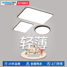 ҕؐled��픟��͏d�����y��ϵ�ЬF�����s����ʽ�����A��ȫ���ײ�