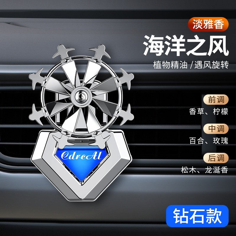 【钻石款】海洋