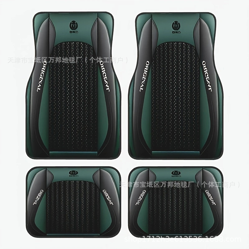 Cross-Border Amazon Tamu Creative Best-Selling Car Floor Mats Four-Piece Set, Stain-Resistant, Easy to Care For, Customizable, Drop-Shipping, Wear-Resistant