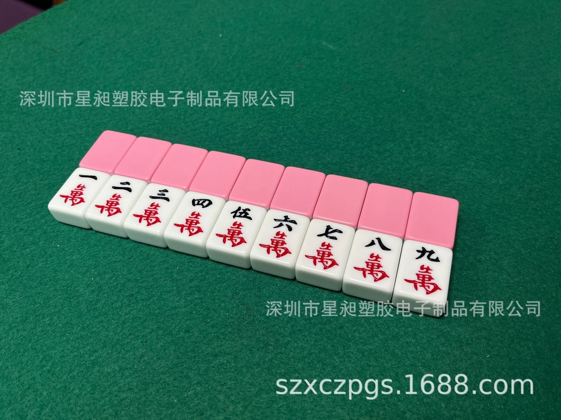 微信图片_202211231605022