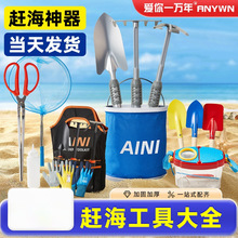 �s���������b��ȫ�����ڸ����з����ɳ���P�A�Ӄ�ͯ�b����ɳ����