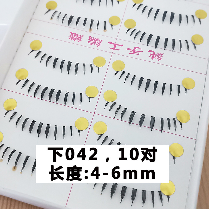 下042-1.jpg