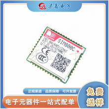 SIM800C {24M lGSM/GPRSģK oհlоƬ SIMCOMԭb