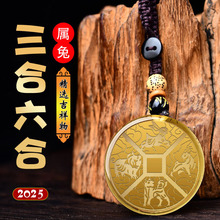 2025���Sˮ����Ф���ü��������ϵ���������Ů���