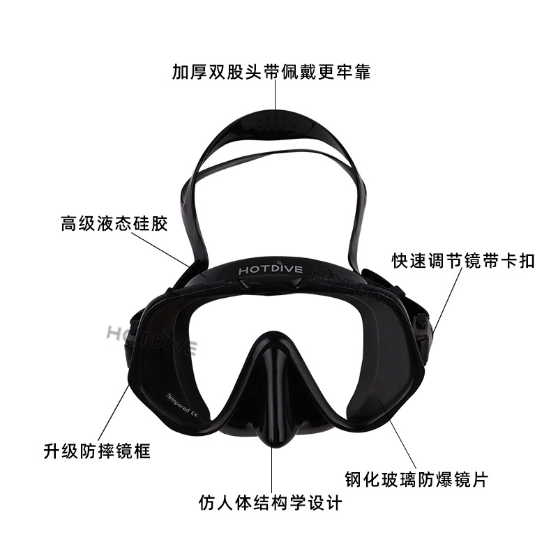 HOTDIVE equipo de buceo máscara de buceo libre de buceo profundo máscara sin marco adulto Lente de Cristal Templado