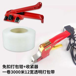 5���ώ���۟��۴���C���b�վo���քӱ�y���Q�����������