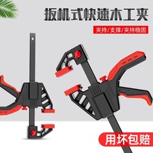 һ������ľ���A�ӹ̶���f�A�̶��A�ߊA�o�����b���߸�̼䓶๦��