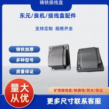 ԭ�b늙C����|Ԫ���C�����T�F�Ӿ���/�Ӿ���/�L���L�~�F؛����