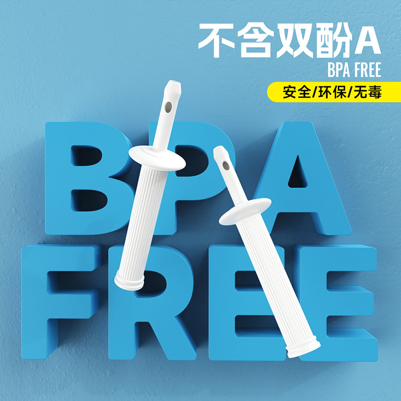 Ventas directas de fábrica columna romana flatulencia del bebé varilla de escape varilla de ventilación anti-bebé flatulencia