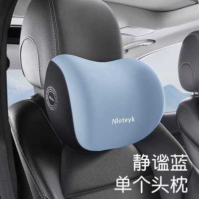 seasons universal, Headrest - quiet-blue-1-headrest-universal