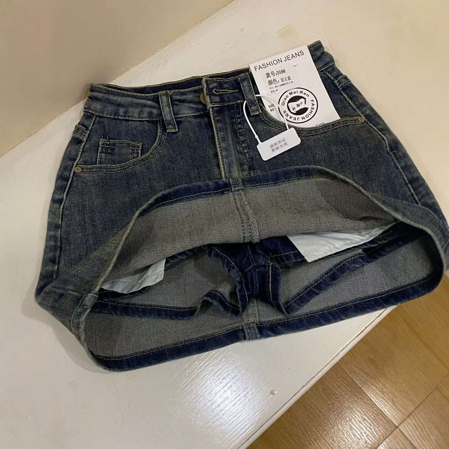 Retro summer elastic denim skirt