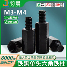 �F�چ��^���������F�����x���C���B����֧������ͨ�����ݽz��M3M4