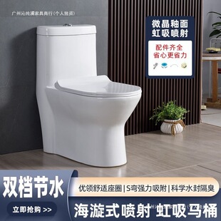 �l���g��ˮ�o�������������B�wʽ��ˮ�RͰ����С���ͺ���ʽ������