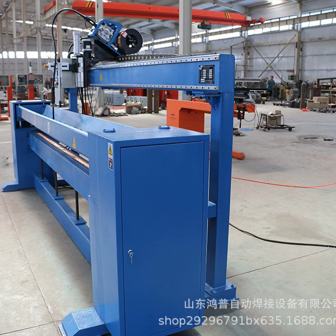 Устройство для сварки плоских пластин из углеродистой стали и нержавеющей стали с прямым швом, оборудование для сварки квадратных бочек, автоматическая сварка аргоном