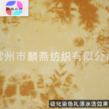 SֱN#LY-K2031ƷѩϴᘿëȦƯᘿţв