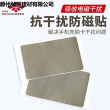 rfid�����٘˺����ոɔ_늴�Ĥ�֙Cid�T�����N�NƬic���N��������