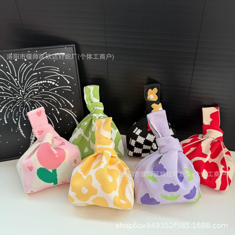 2026 Spring/Summer New Knitted Vest Bag with Cute Flower Wrist Bag - Practical Gift for Friends, Employees, and Best Friends