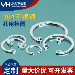 304���P䓿��Ï��ԓ�ȦGB893�ȿ����ɓ�ȦC�Ϳ��ɡ�8-��200���h