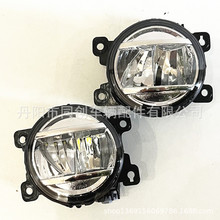 适用本田飞度CRV奥德赛思域Pilot凌派LED前雾灯33900-TEY-Y01总成