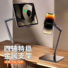 �֙Cֱ��֧�ܑ���׷�����ն๦���������{�����ٷ��η�������֧��