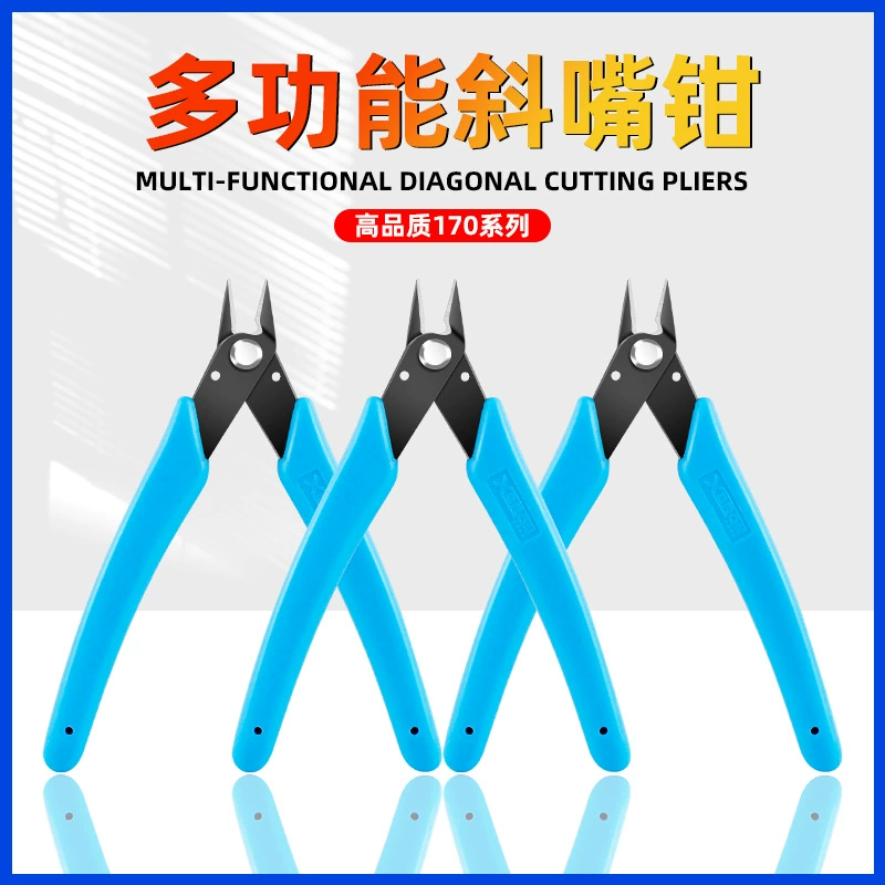 Прямые Заводские кусачки 5 дюймов 170II диагональные плоскогубцы Модель Gundam пластиковая ручка пластиковая насадка электронные диагональные плоскогубцы