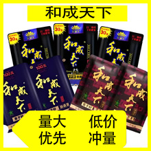 1���ƿ�ζ��30Ԫ50Ԫ�ͳ�����Ԫ50Ԫ100Ԫɢ�b���b�׽������خa