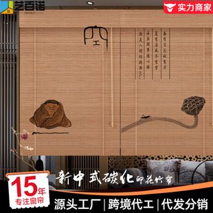 ����ʽ��������������ຟ���ޕ�������̼��ɫ�U��������