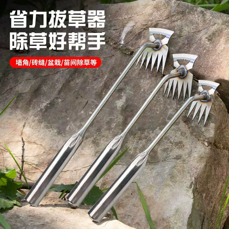 Прополка мотыги артефакт прополки