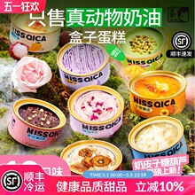 �\��Һ��ӵ������Ľ˹Ĩ����ƷС�����ɿ����޹��b��ʳ����Y��