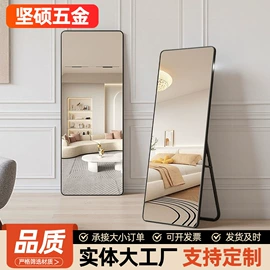 桌类、茶几;衣帽架;野营折叠桌椅