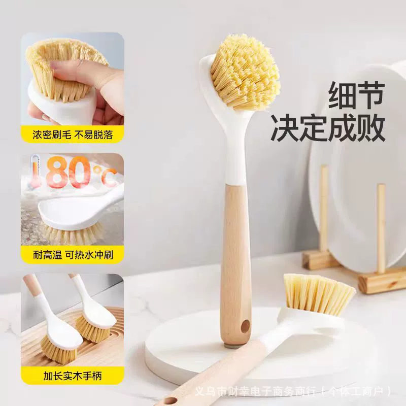 Пот Brush домашняя кухня щетка для банки, посудомойный артефакт, чистка без масла щетка для мытья банки удаление масла загрязнений чистящая кисть