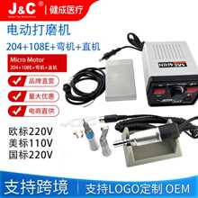 �羳�綯��ĥ��204��̻�102L108E����������ʯľͷ�˵��׹�