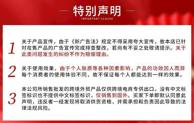 微信图片_20240517134833