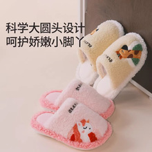 ������ͯ����Ь�ӽq�Ӻ������ͨ��ͯŮͯ�Ҿ�ë�q��Ь�ɐی���Ь