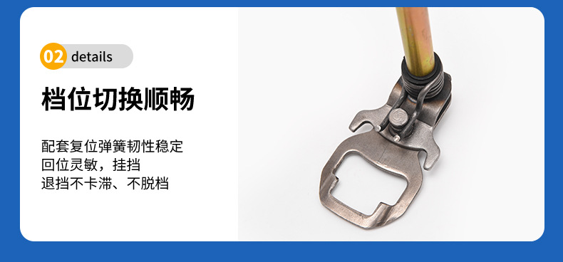 Motorcycle tricycle CG125 CG150 gear shift shaft, gear lever shaft, gear shaft assembly, gear change shaft