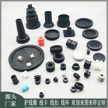 ���z�o��Ȧ �p������o���� �������o���� �C��늾����o�� �^��Ȧ