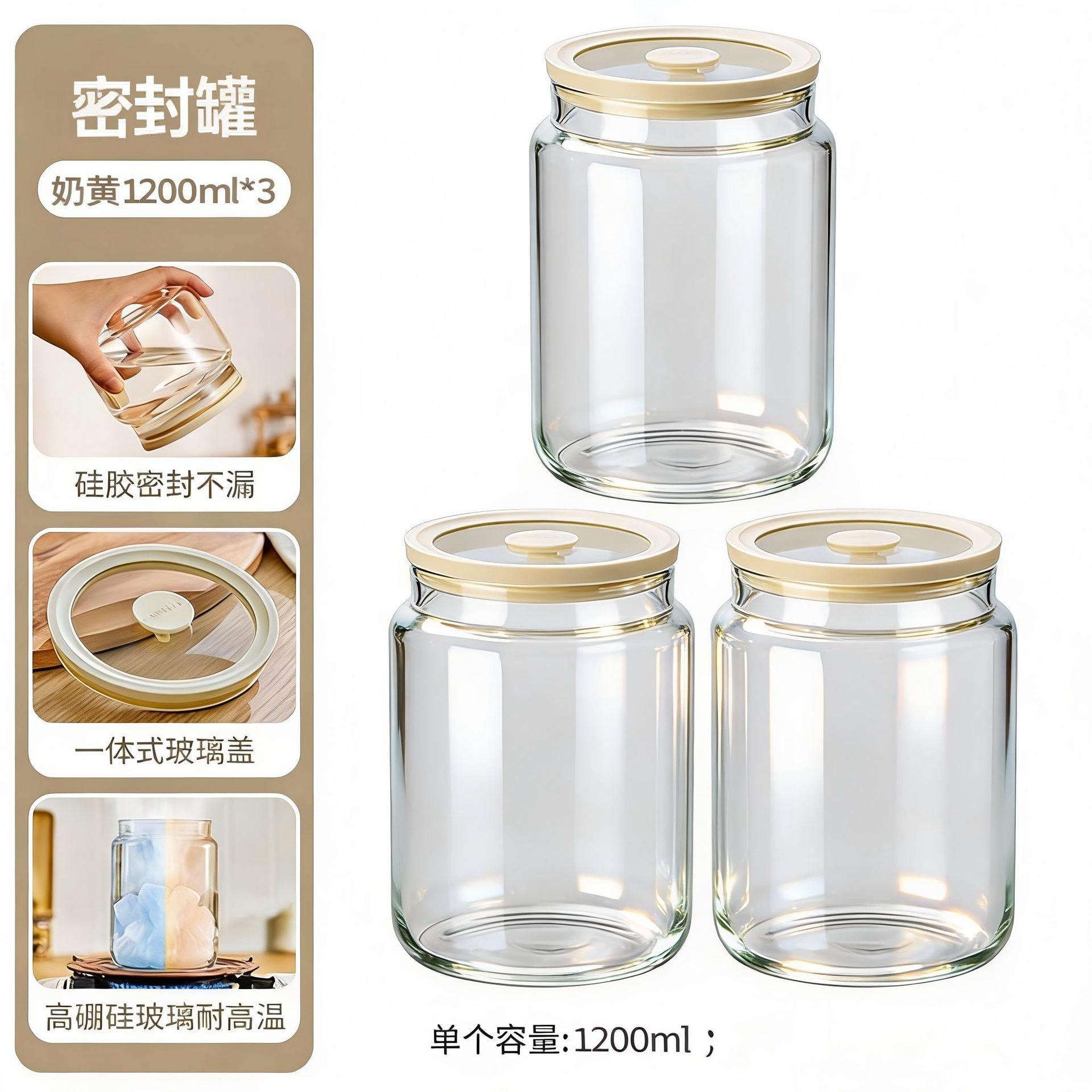 Latas de manteca de cerdo para cocina doméstica vidrio resistente a altas temperaturas se puede colocar en refrigerador sellado de grasa de cerdo con tapa de grasa de carne de alimentos