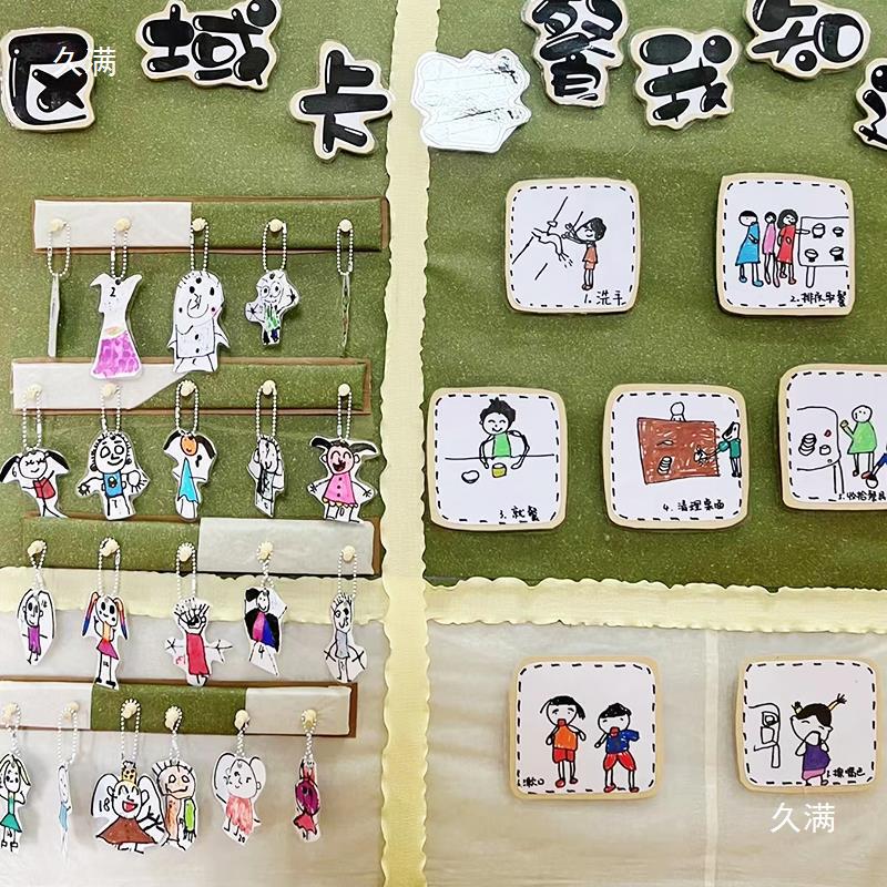 森の緑の木目の紙のモランディの色の紙の色の烙紙の坤霊の幼稚園の環は手作りの教室の装飾を作ります。|undefined