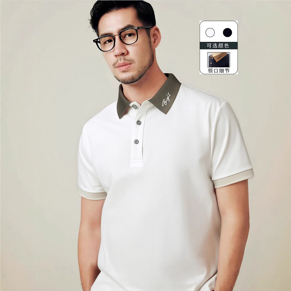 【Instant Cool Feeling】Men's Short-Sleeve Polo Shirt for Summer Golf, Fashionable Large Collar, Color-Block Stretch T-Shirt Top