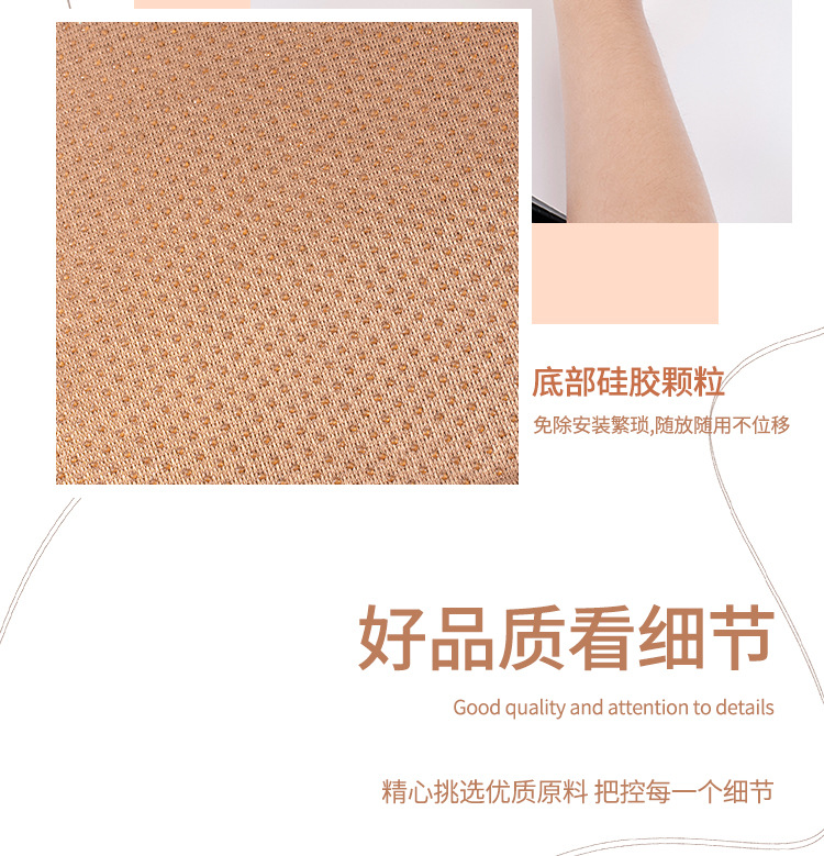Suitable for Xpeng P7P5/G3I/G9 Seat Cushion, Universal Lumbar Support for All Seasons, Single-Piece Car Interior Supplies