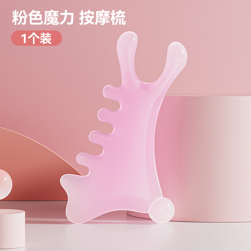 Peine de masaje de cuero cabelludo multifuncional cuatro en uno, terapia de cabeza facial, artefacto de masaje de meridianos de dragado, pequeño monstruo rosa, nariz recta