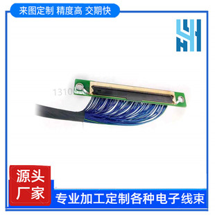 PCBӲ�厧ĸ��LVDS��̖��ݔ���V��CҺ����30p���� 僽�TyPec���^