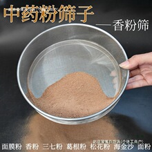 �ۺY���^�V�Y���߷ۺY©�W���P䓺Y����ۺY�����ۺY��ۺY�W