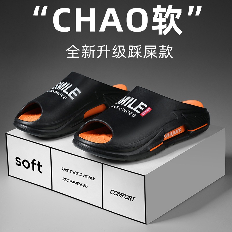 2025 zapatillas para hombres, parejas de verano, uso externo, letras de tendencia resistentes al desgaste, desodorantes para el hogar, sandalias y zapatillas para hombres, mujeres