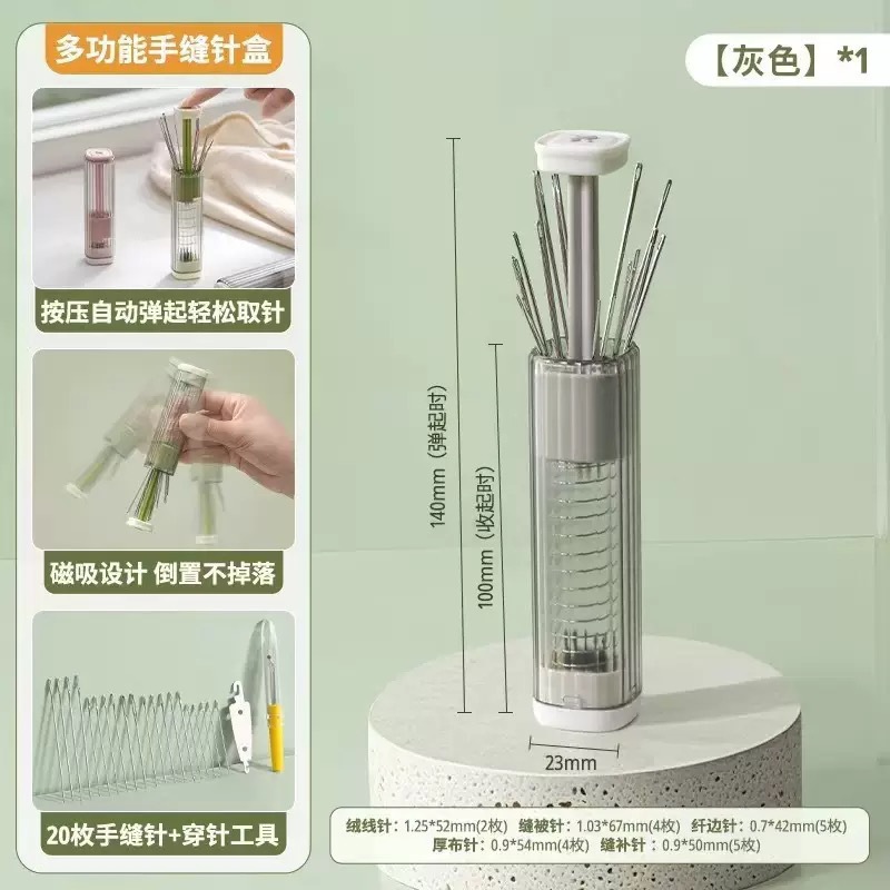 Aguja de acero de costura manual aguja de costura aguja de ojo grande aguja perforadora de aguja casera aguja de crucifijo aguja de desmontaje caja de aguja mágica