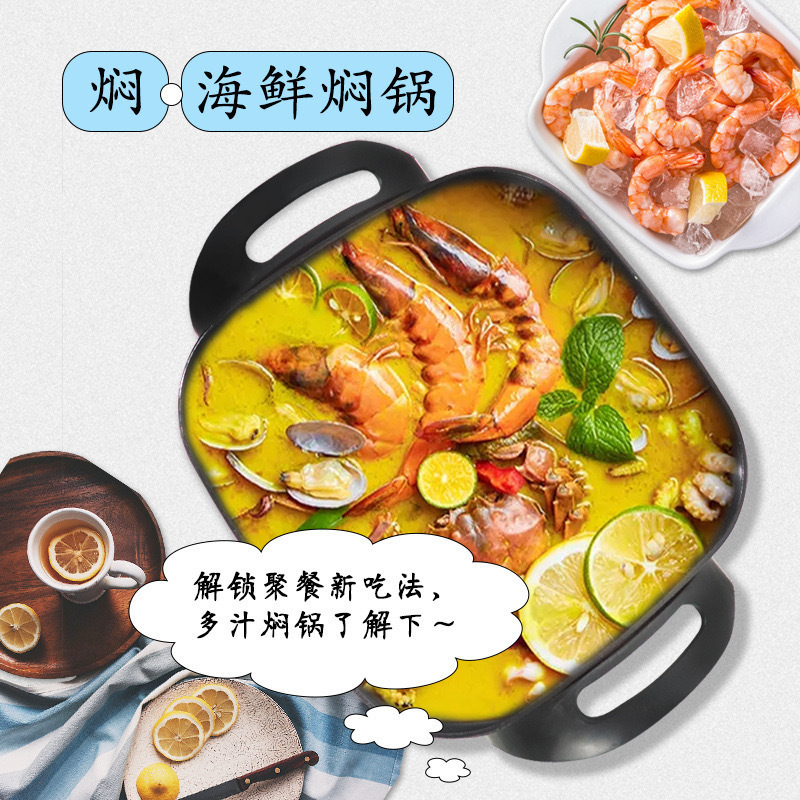 電気鍋 レッドダブルハピネス 四角鍋 調理鍋 大容量 ノンスティック鍋 家庭用鍋 卸売 火鍋としゃぶしゃぶ両用|undefined