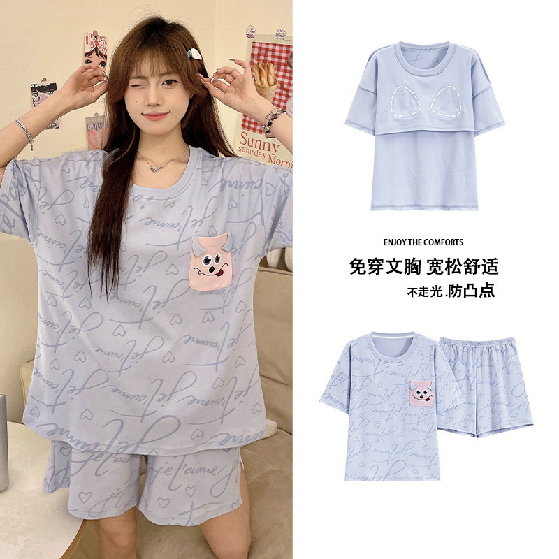 D32 [가슴 패드 포함 더블 쇼트] 블루 잉글리쉬